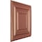 Ekena Millwork 19 5/8in. W x 19 5/8in. H Multiplex EnduraWall Decorative 3D Wall Panel Covers 2.67 Sq. Ft. WP20X20MXFCP - alternate 5
